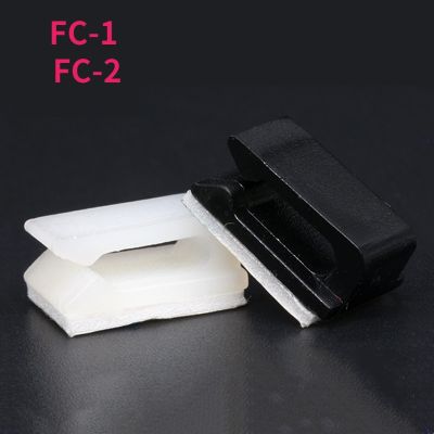 FC-1 FC-2 Cable Clamp Car Cord Clip Self Adhesive Mount Wire Tie Fix Holder Line Organizer Management Fastener