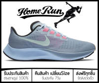 รองเท้าวิ่ง Pegasus 37 “DeepGray” พร้อมกล่อง FULL SET (เบอร์36-45) *จัดส่งฟรี ส่งเร็วมาก เก็บเงินปลายทาง* รองเท้าวิ่งชาย รองเท้าวิ่งหญิง