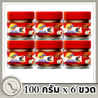 โอวัลติน ช็อกโกแลตมอลต์ผง 100 กรัม x 6 ขวด รหัสสินค้า MAK420108N