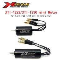 X-TEAM 1222 1230 4500KV 11000KV mini Brushless Motor 18A ESC for Kyosho Tamiya Traxxas Mini-Z mini-Q 1/24 1/26 1/32 1/36 RC Car