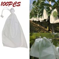 100Pcs Drawstring Style Grape Protect Bag Fruit Protection Bags Mesh Bag Against Insect Pouch Waterp