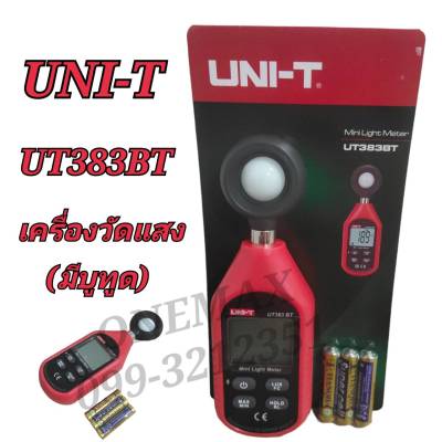 UNI-T Bluetooth UT333BT UT353BT UT383BT UT363BT เครื่องวัดอุณหภูมิ ความเร็วลม เสียง แสง แท้100,%