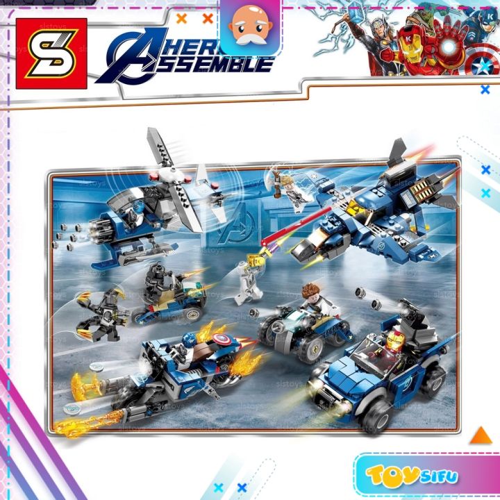 SY Sheng Yuan SY A D Heroes Assemble Avengers Minifigures In Set Lazada