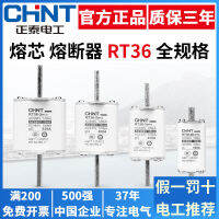 Zhengtai RT36-00ฟิวส์แรงดันต่ำ (NT00)6A-160A RT36-00ฐานที่ตรงกัน