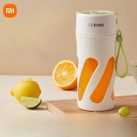 Xiaomi เครื่องผสมผลไม้เครื่องปั่นพกพาเครื่องคั้นน้ำผลไม้ไฟฟ้าถ้วยเครื่องแยกกากผลไม้เครื่องผสมเครื่องทำน้ำผลไม้อเนกประสงค์เครื่องปั่นใหม่ Tt. ร้านค้า