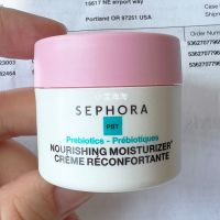 Spot U.S. Sephora Nourishing Repair Cream Medium Sample 20ml PBT Prebiotic Essence Moisturizing and