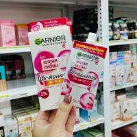 [กล่อง x6ซอง] Garnier Ageless Radiance Pro-Collagen Serum Cream  การ์นิเย่ เอจเลส เรเดี้ยน โปร-คอลลาเจน เซรั่ม ครีม  SPF30/PA+++ 7 มล-1989