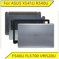 New prodects coming New Original For ASUS X541U R540U F540U FL5700 VM520U A Shell B Shell C Shell D Shell Shell For Asus Notebook