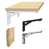 Foldable Angle Bracket 8-20Inch Kitchen Wall Mounted Bench Table Folding Support Hardware Heavy Duty Furniture Accessory