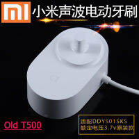 Original Xiaomi Mijia T500ไฟฟ้าด้วยแท่นชาร์จสายชาร์จสำหรับ DDYS01SKS MES601