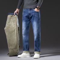 Big size 44 46 Winter Thermal Warm Flannel Stretch Jeans Mens Brand Fleece Pants Men Straight Flocking Thick Trousers Male