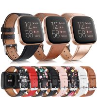 〖Bar watchband〗สายหนัง ForVersa 2 Versa Band Versa ForVersa 2 Versa Lite Watchband