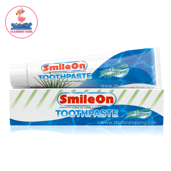 ราคา ZHULIAN Smile On Toothpaste ยาสีฟัน ซูเลียน สไมล์ออน ขนาด 250 กรัม (จำนวน 1 หลอด) SmileOn
