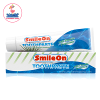 ZHULIAN Smile On Toothpaste ยาสีฟัน ซูเลียน สไมล์ออน ขนาด 250 กรัม (จำนวน 1 หลอด) SmileOn