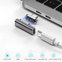 20 Pin Magnetic USB C Type-C Adapter USB3.1 Type C Power Fast Charge PD100W Splitter สำหรับ แล็ปท็อป PC ศัพท์มือถือ