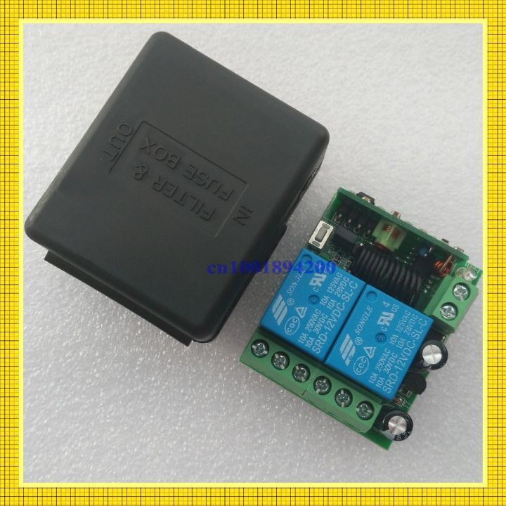 smart-home-remote-control-switch-2-ch-relay-contact-wireless-switch-ask-2ch-learning-independently-rf-receiver-no-com-nc-315-433