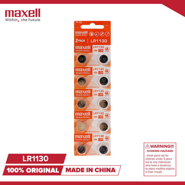 Maxell Alkaline Battery LR1130 Lazada PH