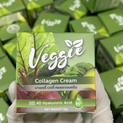 มาเชอรี่ เวจจี้ คอลลาเจน ครีม Veggie Collagen Cream ครีมบำรุงผิวสูตรเข้มข้น ปริมาณ 10 กรัม