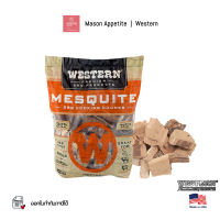 78054 Western Mesquite BBQ Smoking Chunks 7.49lbs/3.4kg - ไม้รมควัน ก้อนไม้หอมรมควัน บาร์บีคิว กลิ่นเมสไควท์ 3.4 กก.