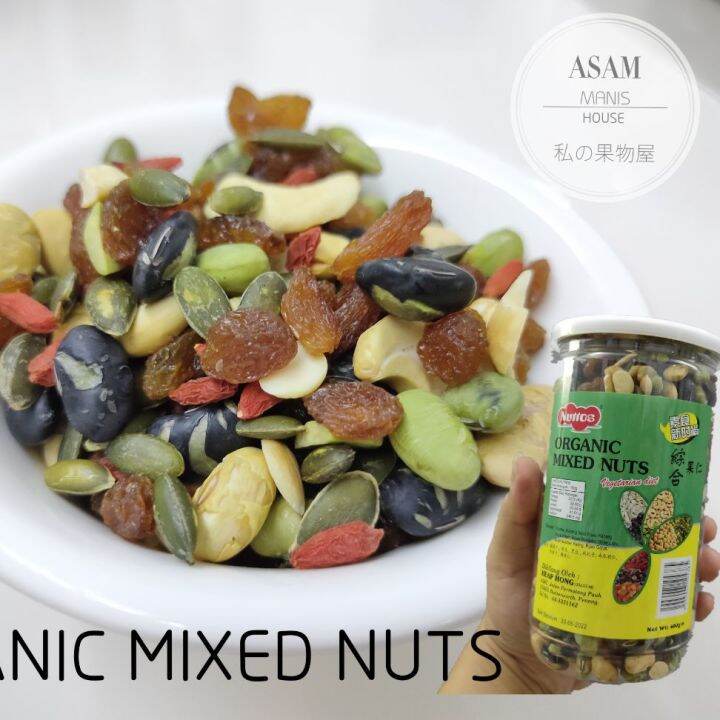 NUTTOS ORGANIC MIXED NUTS 400g Vegetarian Lazada