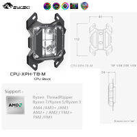 ขวดสกีซีพียูบล็อกน้ำสำหรับ AMD RYZEN357 AM3AM3 AM4 FM X570เมนบอร์ดซ็อกเก็ต R แสงซิงค์ระบายความร้อนหม้อน้ำ r