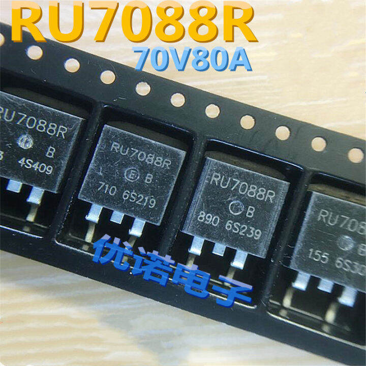 10 Buah RU7088R TO263 RU7088 TO263 SMD 80A 70V Transistor MOSFET
