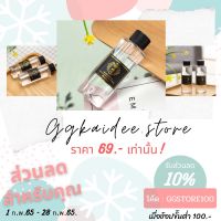 ❃รีฟิลก้านไม้หอม ก้านไม้หอม น้ำหอมระเหย น้ำหอม อโรม่า หอม น้ำมันอโรม่า♩