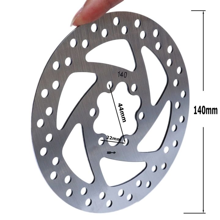เบรคจานใบพัดสแตนเลส140มม-6นิ้วสำหรับอะไหล่รถจักรยานจักรยานครุยเซอร์จักรยานเสือภูเขาถนนภูเขา