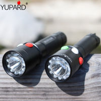 YUPARD High Quality Ultra Bright Q5 LED Red Yellow Green White 7 Mode Flashlight Railway Signal Light outdoor sport camping