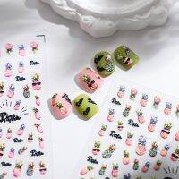 [COD] Ferrite New Cartoon Thin Tough Manicure Sticker Embossed Adhesive Ornament TS-1743 Pink