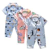 Toddler Baby Girls Pajamas Kids Sleepwear Boys Cartoon Clothing Set Summer Soft Short Sleeve Nightgown Pyjamas for 1-5 Year Old