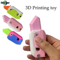 SIXPS พลาสติกทำจากพลาสติก ของเล่นแครอทแรงโน้มถ่วง การพิมพ์3D บรรเทาความวิตกกังวล ของเล่นบีบอัด สนุกกับการ ของเล่นทางประสาทสัมผัสขนาดเล็ก สำหรับผู้ใหญ่