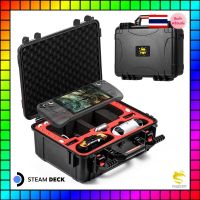 DEVASO กระเป๋าเก็บเครื่อง Steam Deck กันน้ำกันฝุ่น IP67 สายลุยห้ามพลาด