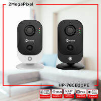 Hi-view กล้องวงจรปิด ระบบ IP Camera รุ่น HP-78CB20PE ความคมชัด 2MP รองรับ SD Card สูงสุด 256GB