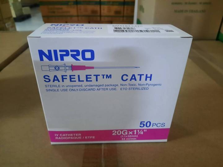 เข็มให้น้ำเกลือ-iv-catheter-safelet-cath-กล่องละ-50-อัน