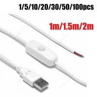【CC】❡▤  Rigid Strip USB Cable ON/OFF 1/2m Electrical Wire 12V for Lamp Bulb