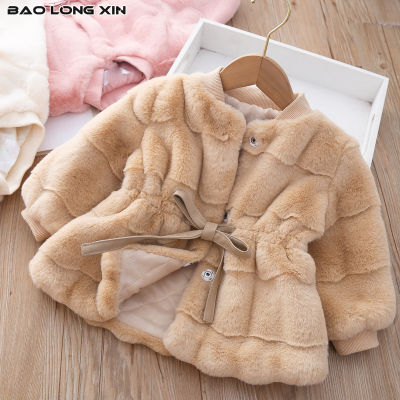 BAOLONGXIN เสื้อแจ็คเก็ตผู้หญิงแบบใหม่,เสื้อกันหนาวขนสัตว์หนาสไตล์เกาหลีขนสัตว์เลียนแบบ