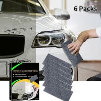 hot【DT】 1/6packs Car Scratch Remover Repairing Tools Anti-Scratch Cleaning Repair Accessories