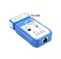 เครื่องทดสอบสายแลน LINK TX-1302 UTP CABLE TESTER (Ethernet Cable)