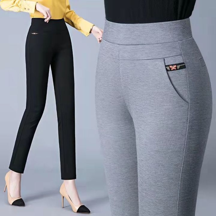 Plus Size M-5XL Women Long Pants Korean Style Casual Vintage Black High  Waist Slimming Office Wear Pants