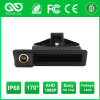 MJDXL 170 ° AHD 1080P กล้องมองหลังรถยนต์สำหรับ BMW E60 E39 E90 E82 E92 X1 E84 X5 E70 35 Series E93 X6 Night Vision