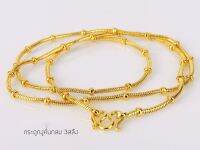 apata jewelry สร้อยคอทอง 3 สลึง ยาว สร้อยทองเหลืองชุบทองแท้18k สร้อยทองชุบไม่ลอกไม่ดำ สร้อยทองไมครอน สร้อยชุบเศษทองแท้ เศษทองแท้เยาวราช สวย