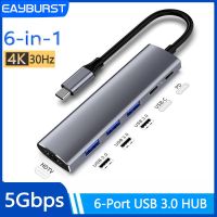 Eayburst USB C ฮับ6 In 1ประเภท C ถึง4K USB HDMI 3.0 PD 100W อะแดปเตอร์ชาร์จสำหรับเร็วแล็ปท็อปแมคบุ๊คฮับ USB อุปกรณ์เสริมสำหรับ PC