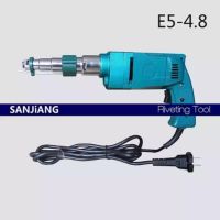 [COD] Sanjiang brand electric blind rivet gun