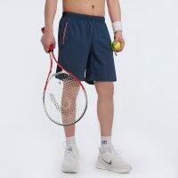 Passers-By Found Sports The New 2022 Summer Tennis Fitness Training Shorts Male Quick-Drying Breathable Bag Mail