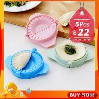 First ทำเกี๊ยวซ่า พลาสติก สินค้า ส่งแบบคละสี อุปกรณ์ทำเกี๊ยว แม่พิมพ์ Dumpling making device