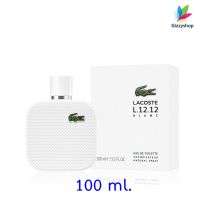 น้ำหอมแท้ Lacoste L.12.12. Blanc for men EDT 100 ml. พร้อมกล่องซีล