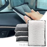 hot【DT】№♝♀  1/2/4Pcs Interior Fleece Scrubbing Sponge for Plastic Leather Car Cleaning Microfiber Wax Tools