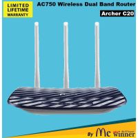 Pro +++ TP-LINK ROUTER (เราเตอร์) ARCHER-C20 DUAL BAND AC750 - สินค้ารับประกันตลอดอายุการใช้งาน ราคาดี อุปกรณ์ เรา เตอร์ เรา เตอร์ ใส่ ซิ ม เรา เตอร์ wifi เร้า เตอร์ 5g