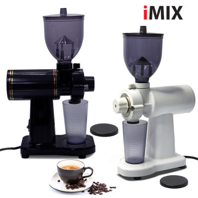 เครื่องบดกาแฟไอมิกซ์ 150วัตต์  เครื่องบดเมล็ดกาแฟ ไฟฟ้า ขนาดเล็ก บดกาแฟได้ 8 ระดับ